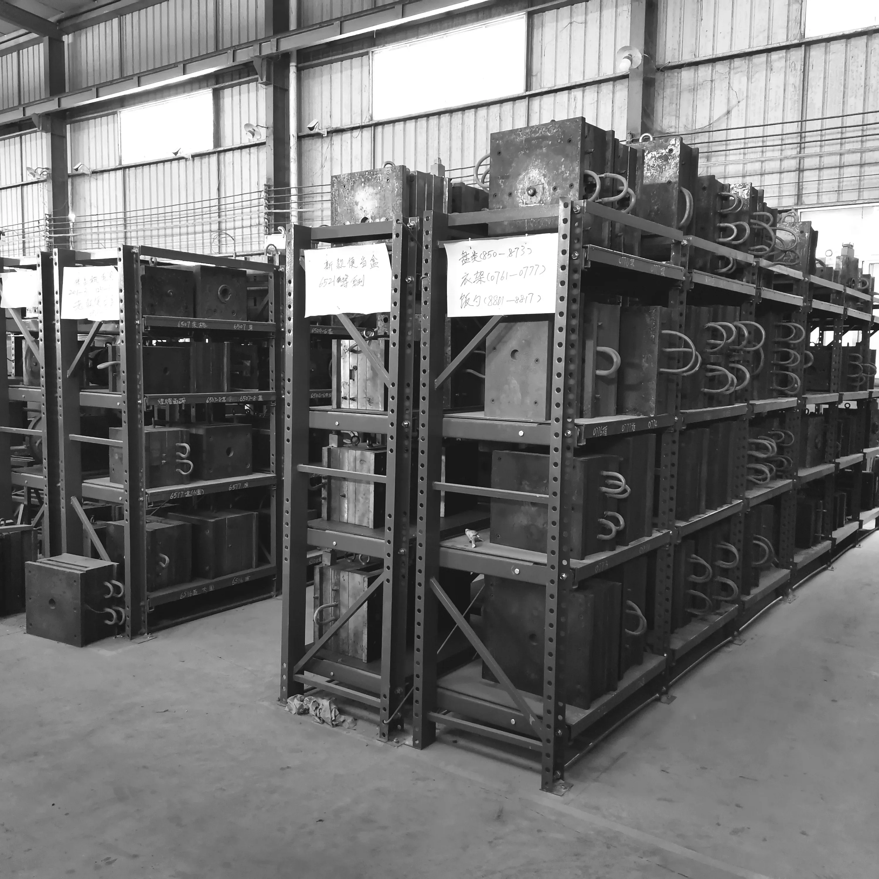 Huashun-20 +Jahre Professional Besteck Fabrik1