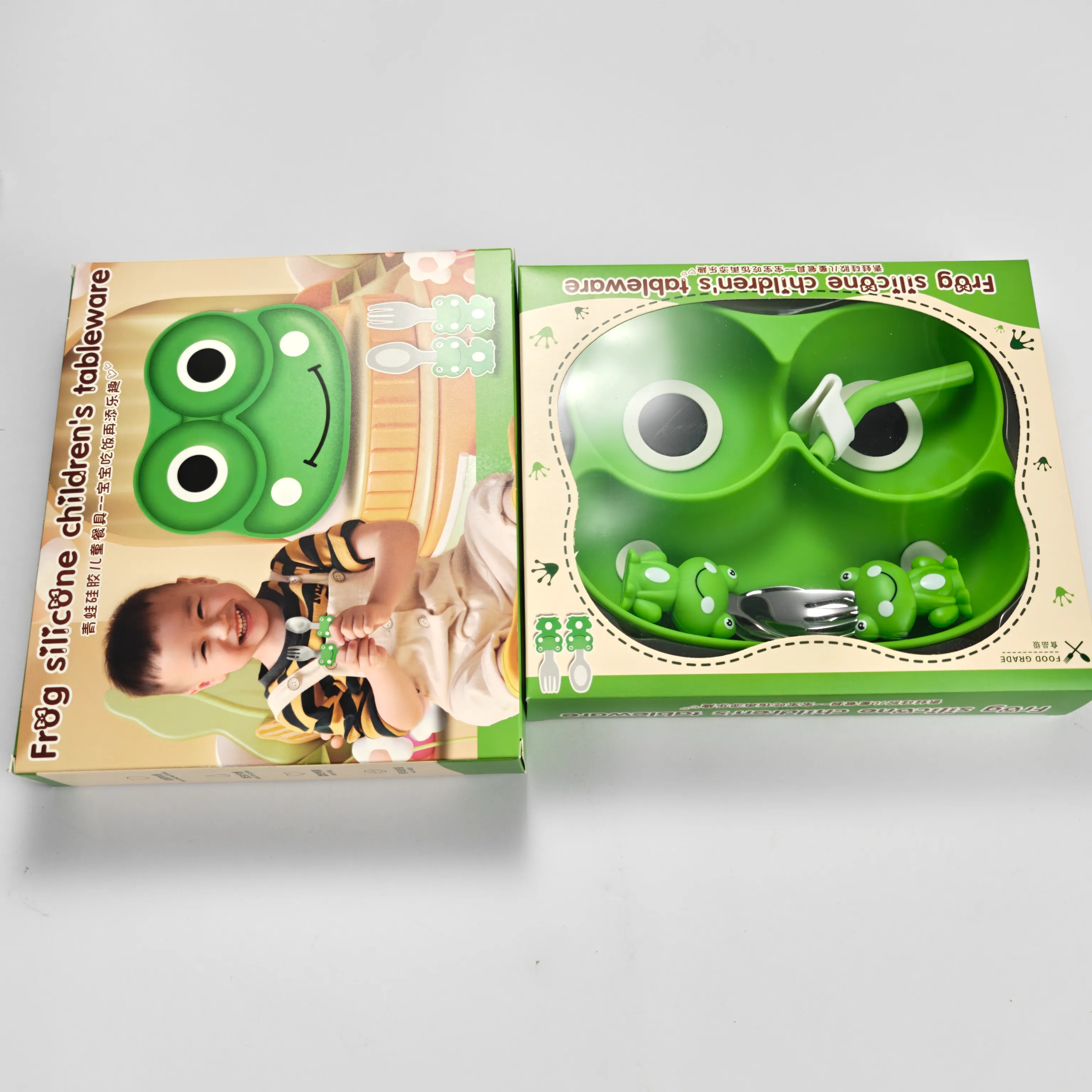 Custom Kid Plate Set2