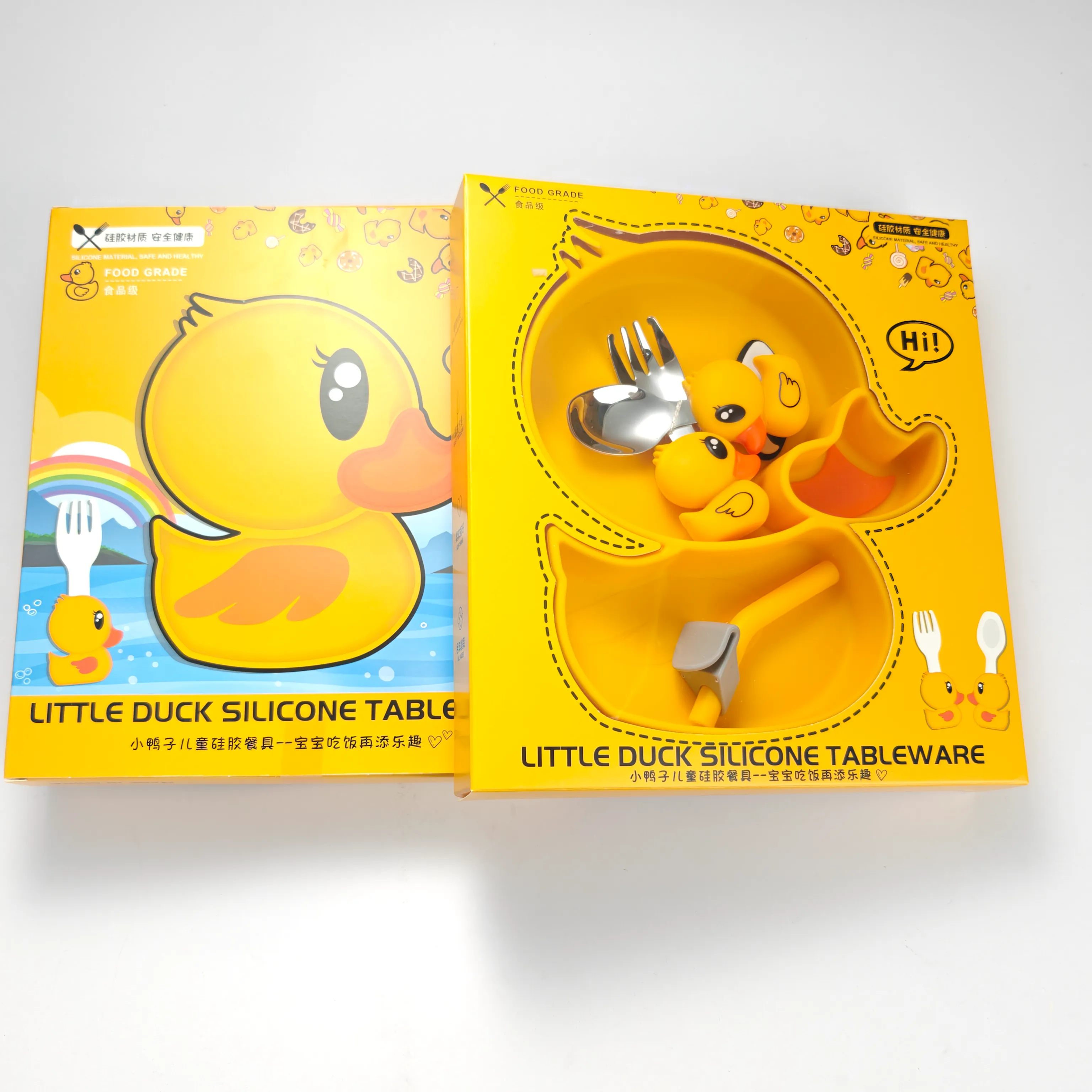 Custom Kids Dinnerware Sets4